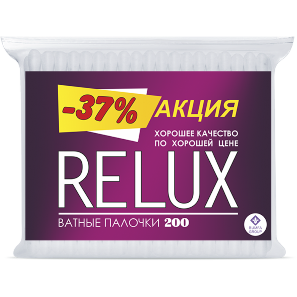 Ватные палочки «Relux» 200 шт