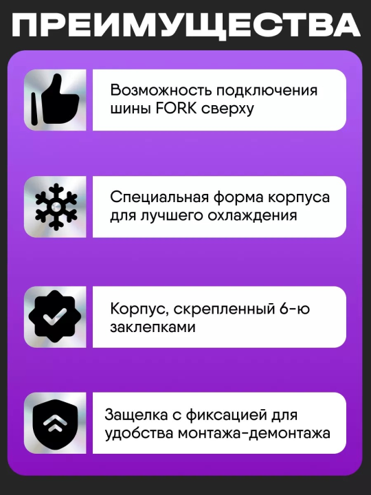 Автоматический выключатель дифференциального тока АВДТ 63М C20 30мА TDM SQ0202-0066