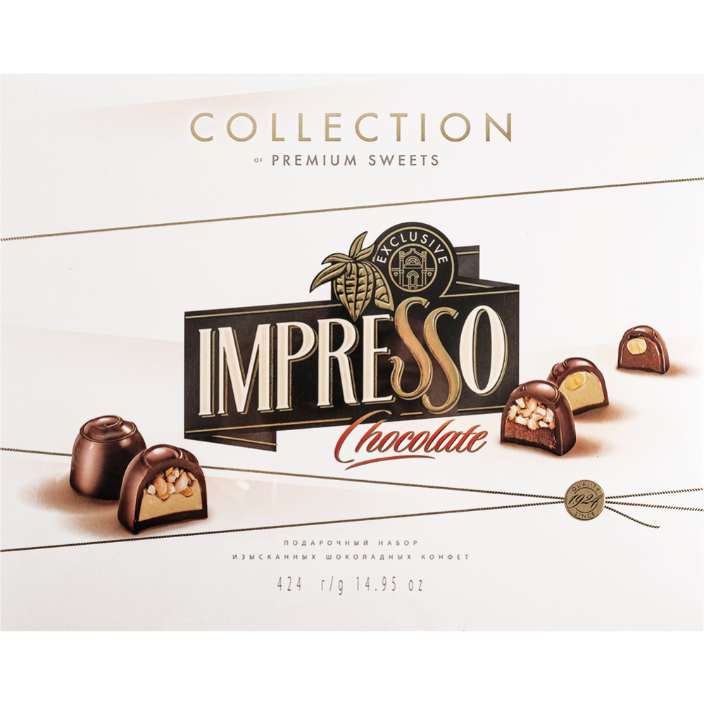 Набор конфет «Impresso» Premium, 424 г #1