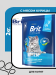 Сухой корм Brit Premium Cat Kitten с курицей для котят, 2кг.