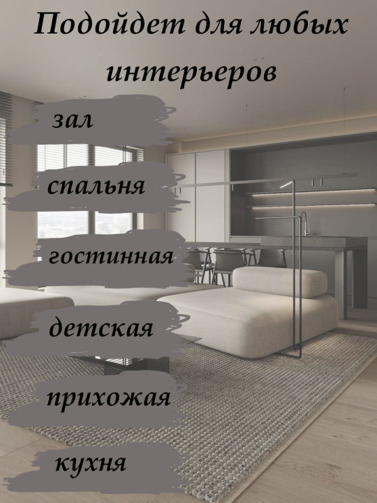 Светильник настенный, бра, светильник лофт, Loft