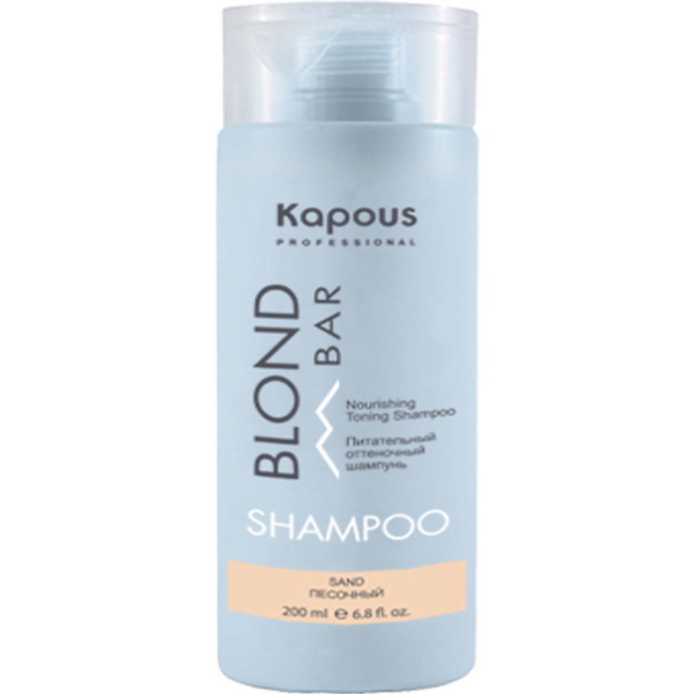Оттеночный шампунь «Kapous» Blond Bar, 2694, песочный, 200 мл