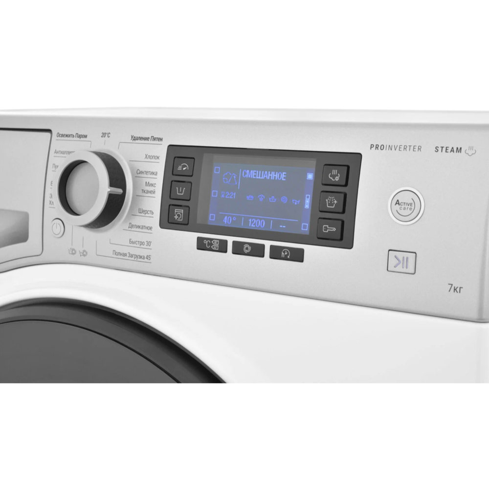 Стиральная машина «Hotpoint» NSD 7249 UD AVE RU