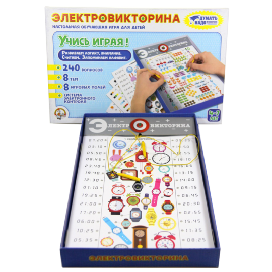 Электровикторина «Учись играя» настольная игра.