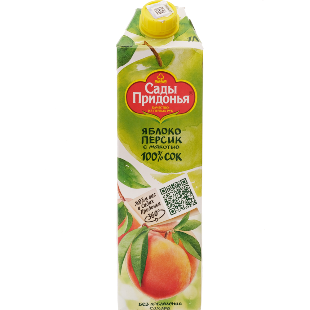 Сок «Сады Придонья» яблочно-персиковый, 1 л #0