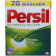 Стиральный порошок «Persil» Universal, 70 стирок, 4.55 кг