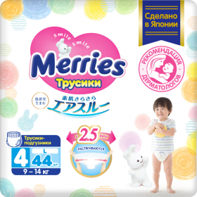 Под­гуз­ни­ки-тру­си­ки дет­ские «Merries» размер L, 9-14 кг, 44 шт