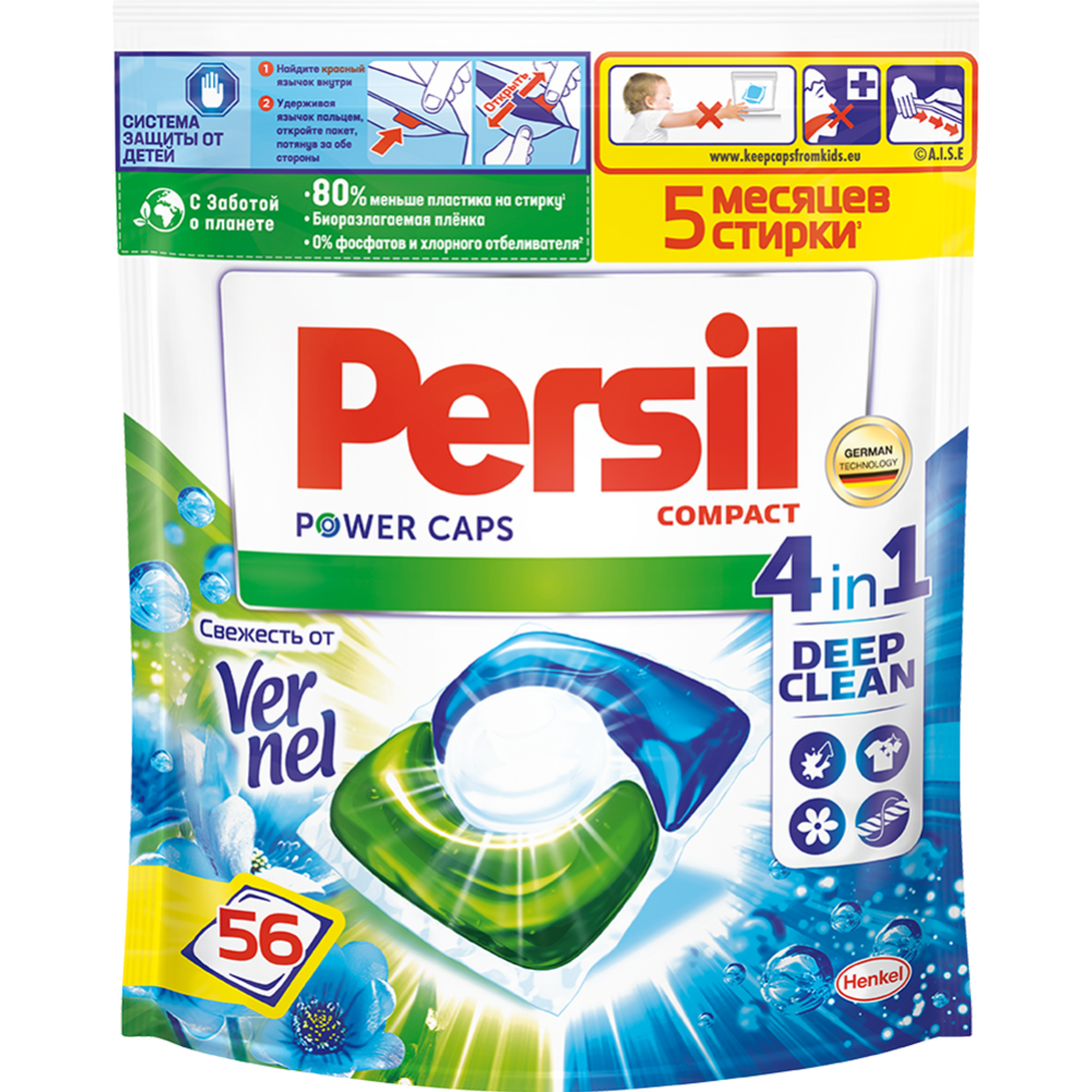 Капсулы для стирки «Persil» Свежесть Vernel, для белого белья, 56 шт #2