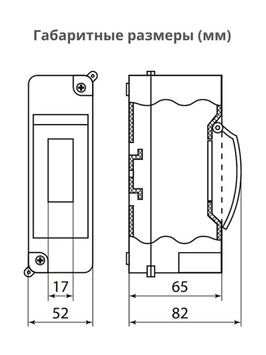 Бокс КМПн-1/2 для наруж. уст. с п/прозрачной крышкой, IP30 НАРОДНЫЙ SQ0907-0601