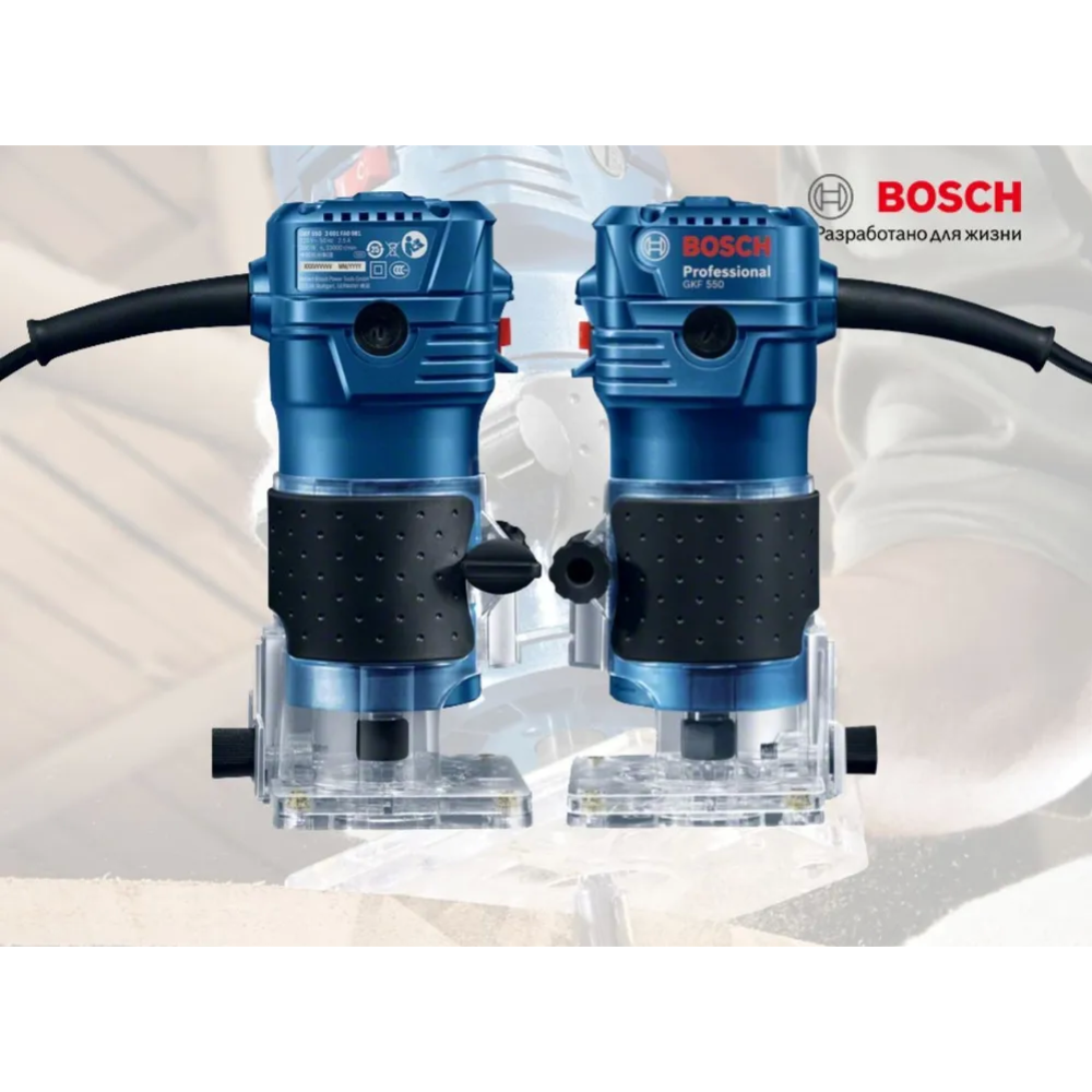 Фрезер кромочный «Bosch» GKF 550