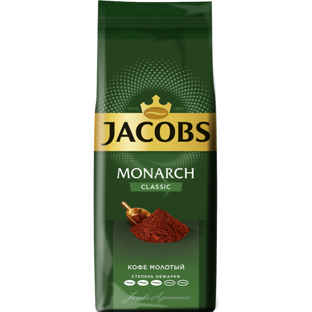 Кофе молотый «Jacobs» Monarh Classic, 230 г #0