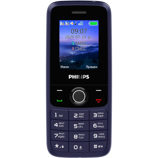 Мобильный телефон «Philips» Xenium, E117, синий