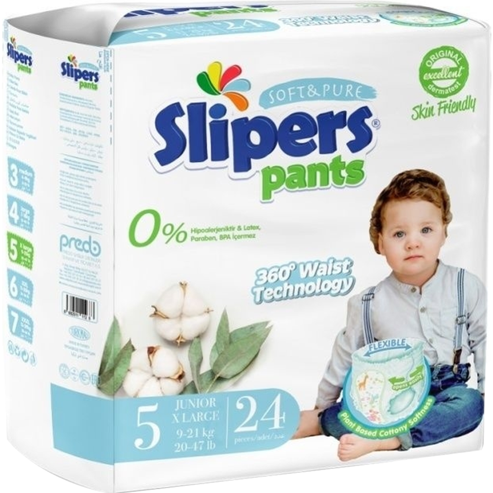 Трусики-подгузники детские «Slipers» XL, 9-21 кг, 24 шт #0