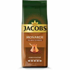 Кофе мо­ло­тый «Jacobs» Monarch по-во­сточ­но­му, 230 г