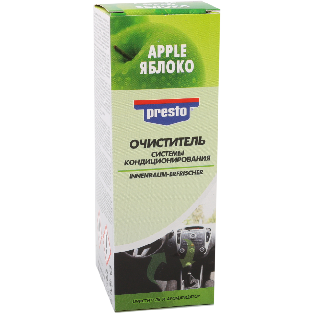 Очиститель системы кондиционирования «Presto» яблоко, 150 мл