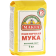 Мука пшеничная «Makfa» обогащенная, 1 кг