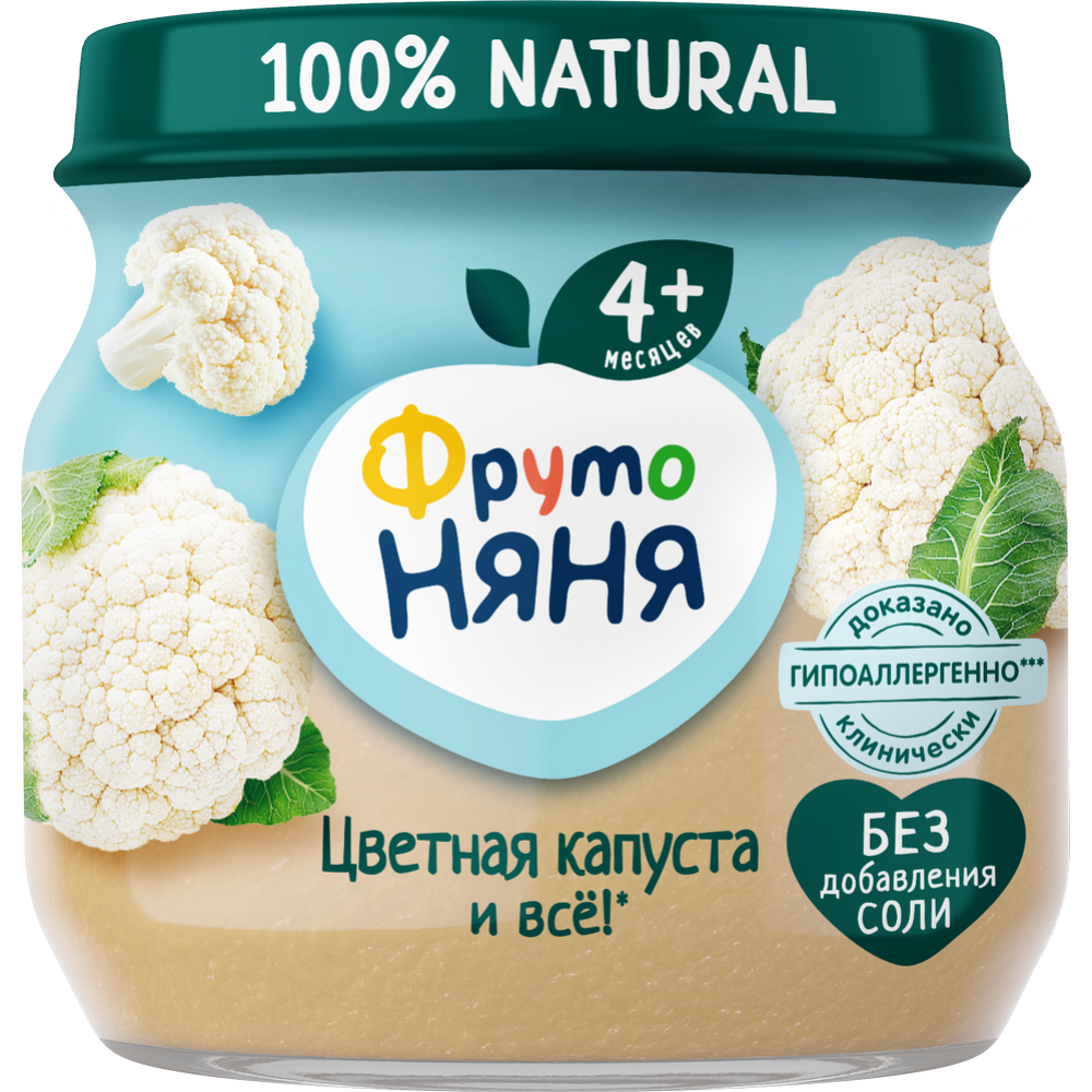 Пюре овощное «Фрутоняня» цветная капуста, 80 г #0