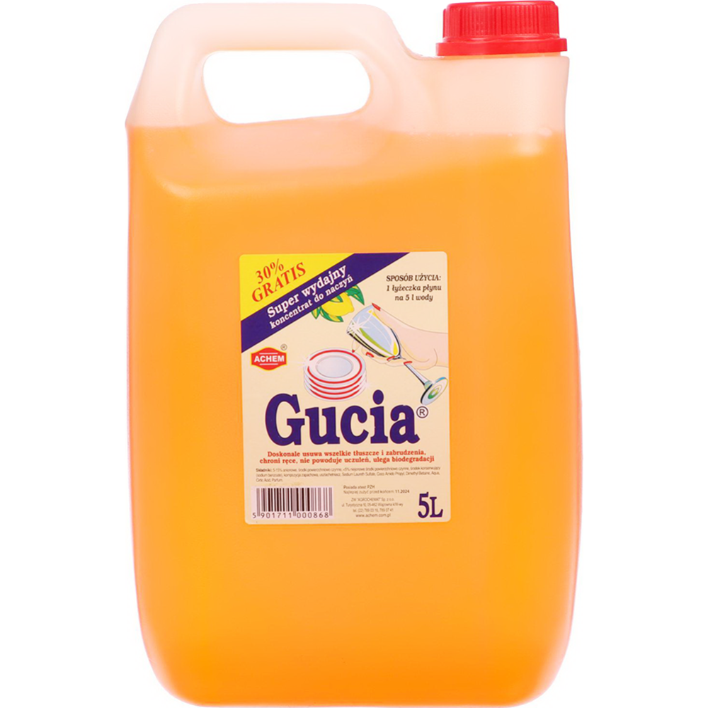 Средство для мытья посуды «Gucia» оранжевый, 5 л