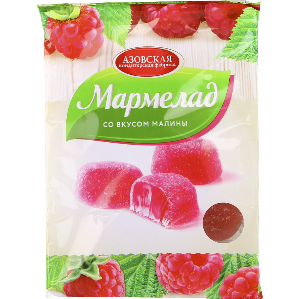 Мармелад «Азовская кондитерская фабрика» со вкусом малины, 300 г #0