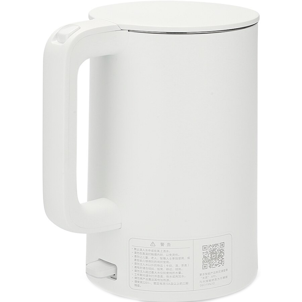 Электрочайник «Xiaomi» Mi Electric Kettle SKV4035GL MJDSH01YM.