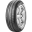 Картинка товара Летняя шина «Pirelli» Cinturato P1 Verde, 185/65R14, 86H