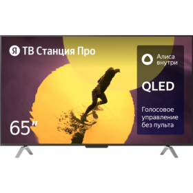 Умный те­ле­ви­зор «Yandex» YNDX-00102