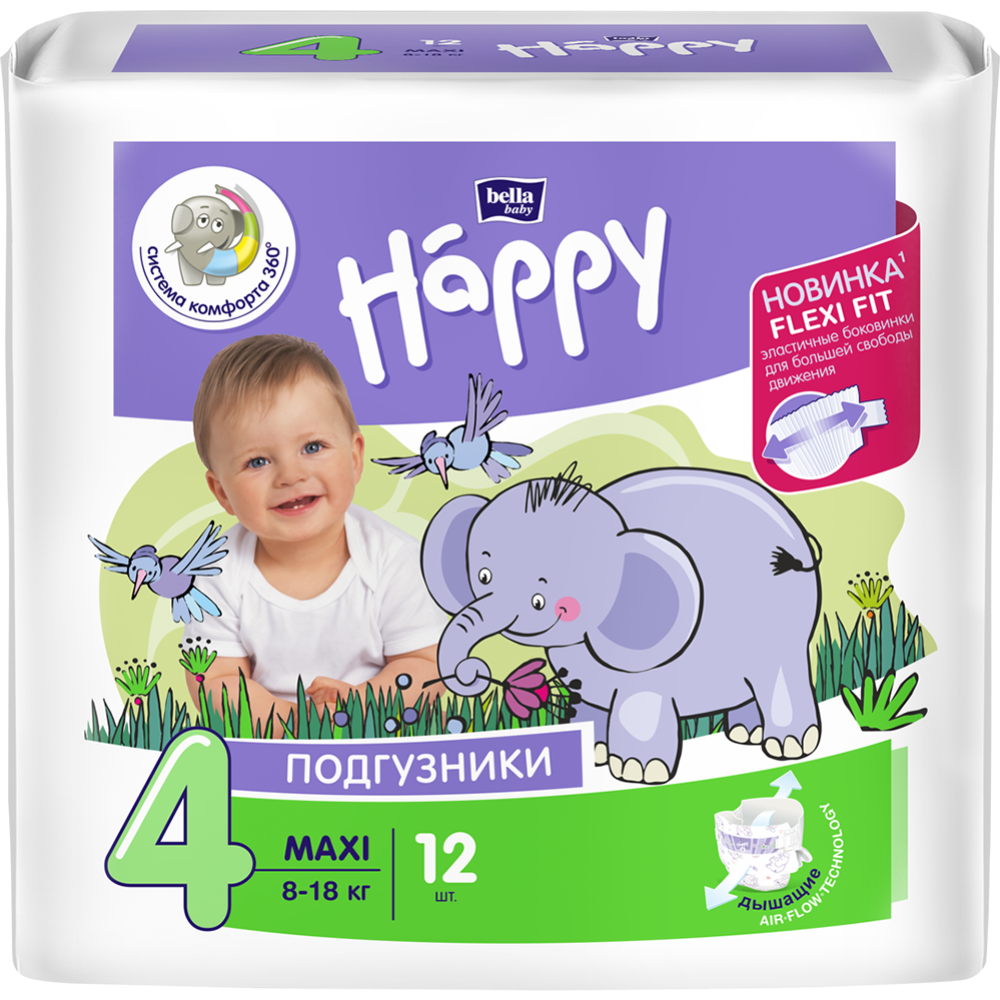 Картинка товара Подгузники детские «Bella Baby Happy» размер Maxi , 8-18 кг, 12 шт