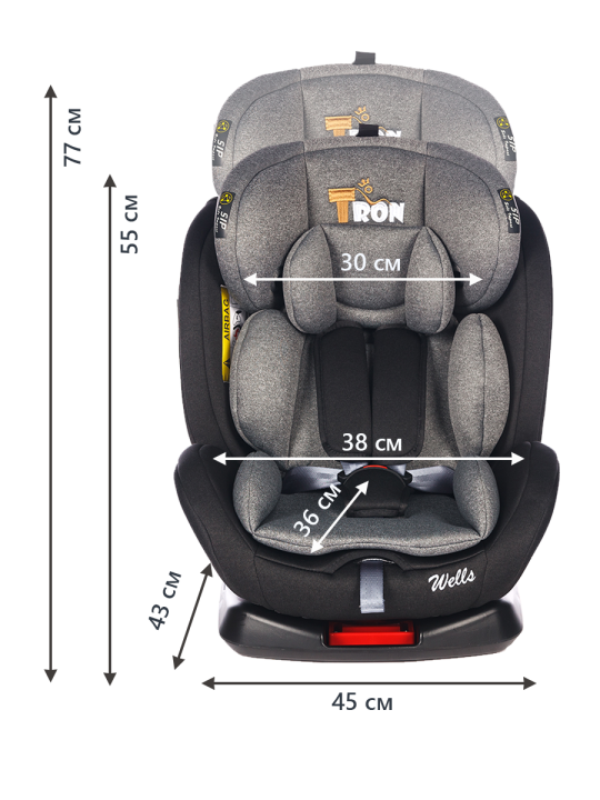 Автокресло детское WELLS группа 0+/1/2/3 (0-36 кг), Isofix, поворот 360