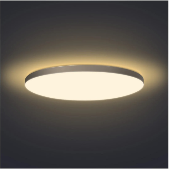 Светильник «Yeelight» Halo Ceiling Light, YLXD50YL