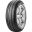 Картинка товара Летняя шина «Pirelli» Cinturato P1 Verde, 185/65R15, 88T