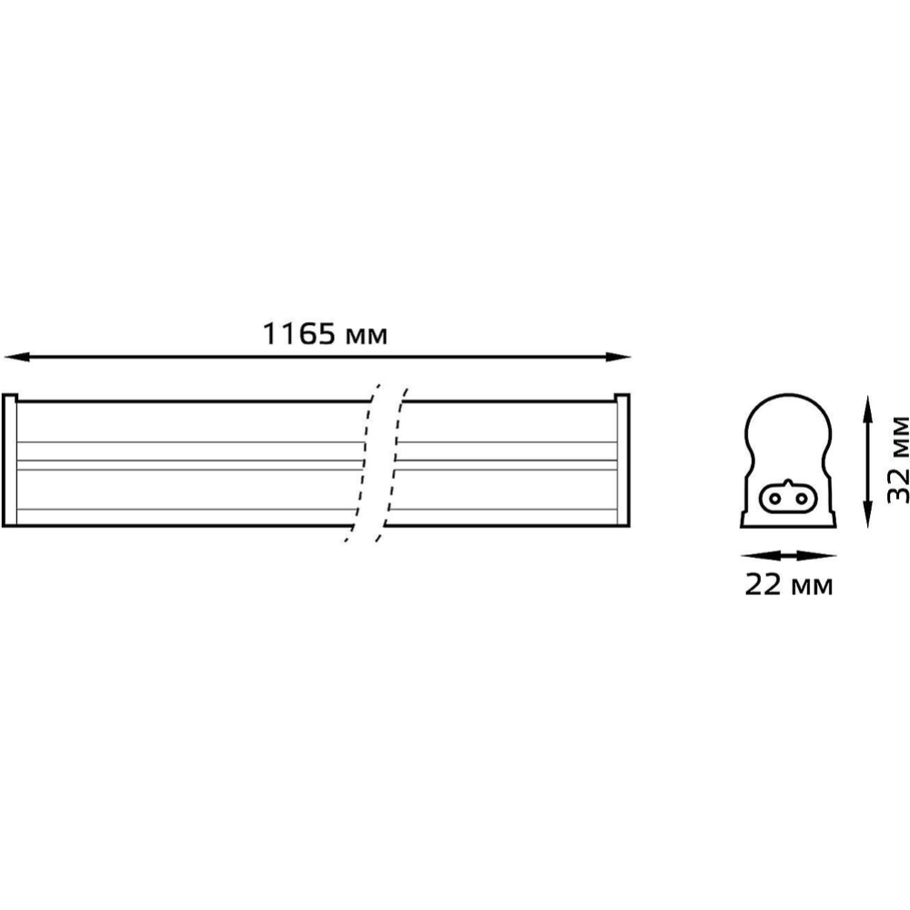 Светильник линейный «Gauss» TL008, 1165х22х33 мм