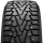 Зимняя шина «Pirelli» Ice Zero, 195/65R15, 95T, шипы