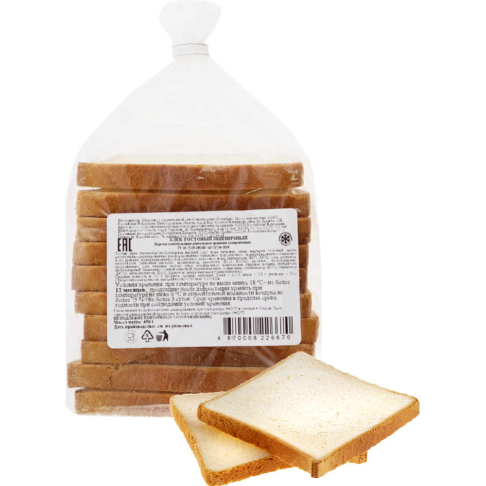 Хлеб тостовый «Пшеничный» замороженный, 1/450 г  #0