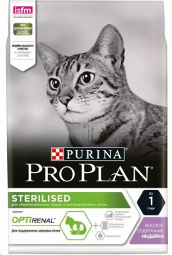 Сухой корм для стерилизованных кошек ProPlan Sterilised с индейкой, 10 кг