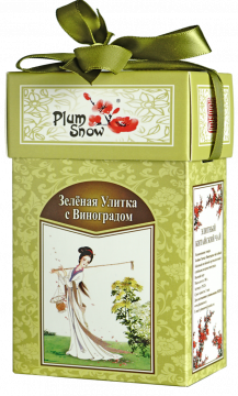 Чай зеленый Plum Snow  PS126 ароматизированный Зелёная Улитка с Виноградом, масса 100г.