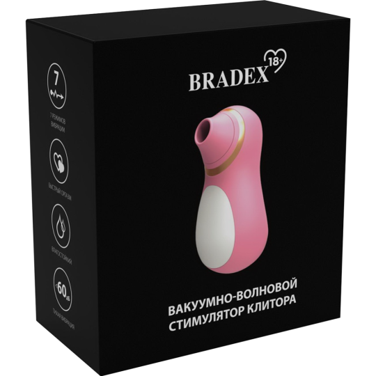 Вакуумно-волновой стимулятор «Bradex» Baby Mole, SX 0017, фиолетовый