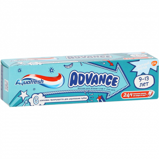 Детская зубная паста «Aquafresh» Advance, 9-13 лет, 75 мл.