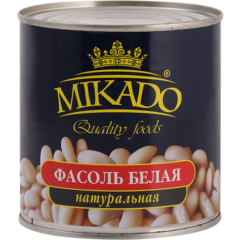 Фасоль консервированная «Mikado» белая, натуральная, 400 г #0