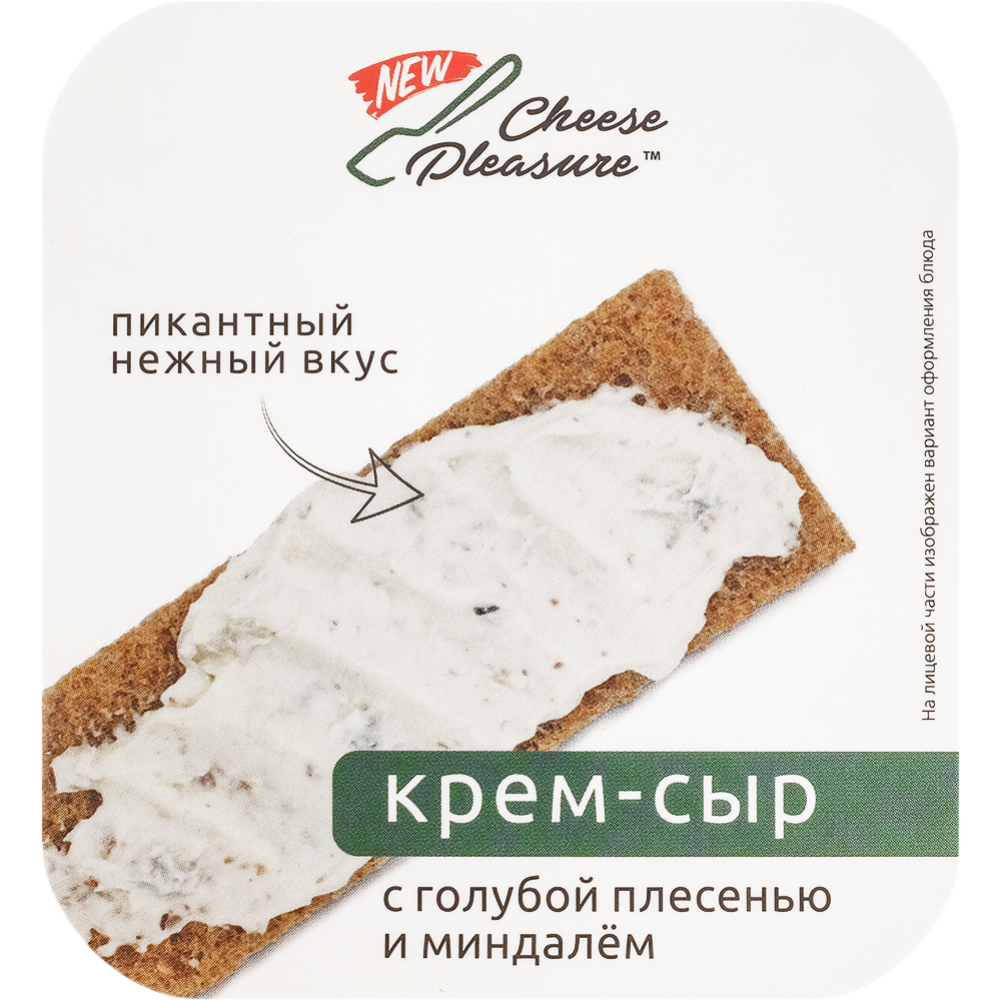 Крем-сыр «Cheese Pleasure» с голубой плесенью и миндалем, 55%, 70 г #1