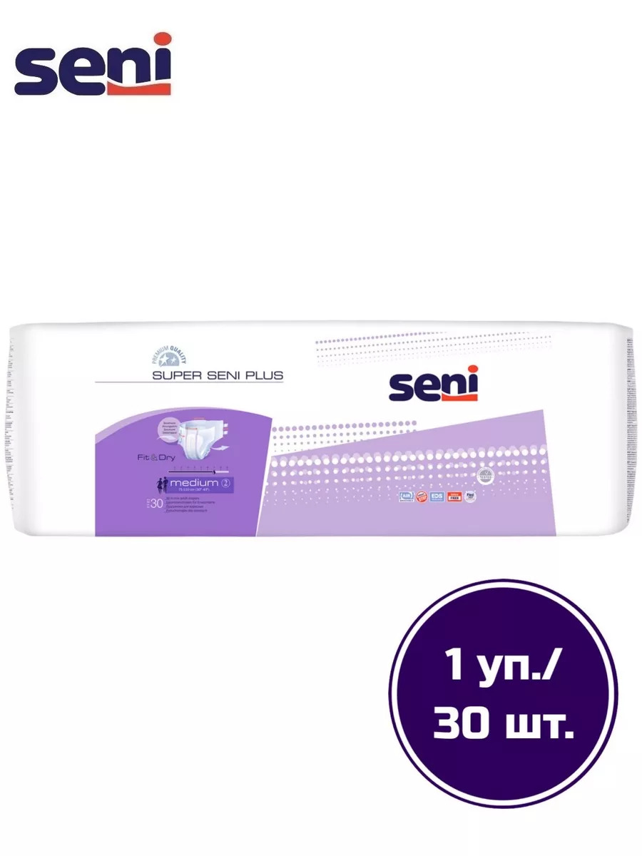 Подгузники для взрослых Seni Super Plus Medium (75-110см) 30 шт