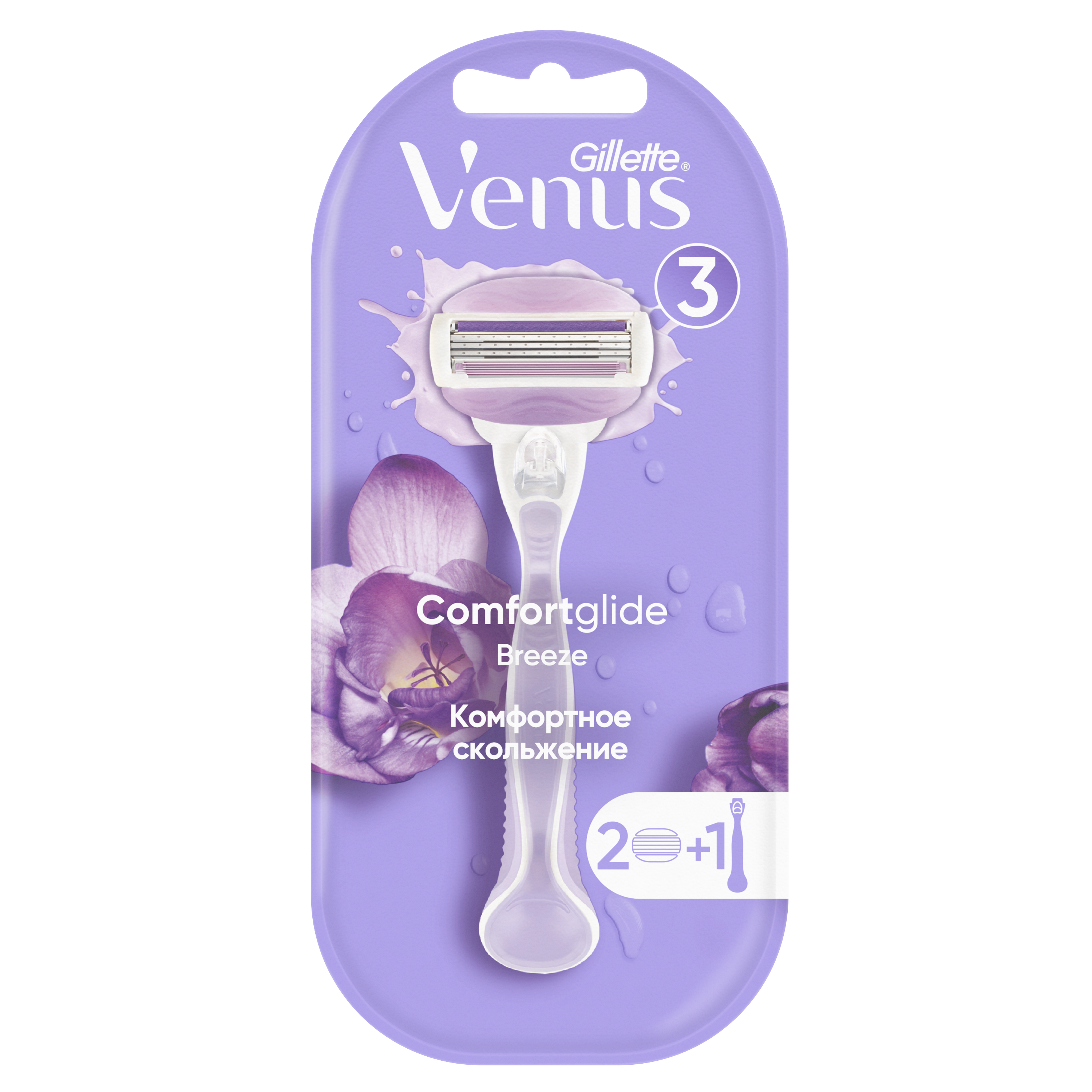 Бритва / станок для бритья женский Gillette Venus Breeze Comfortglide с 2 кассетами