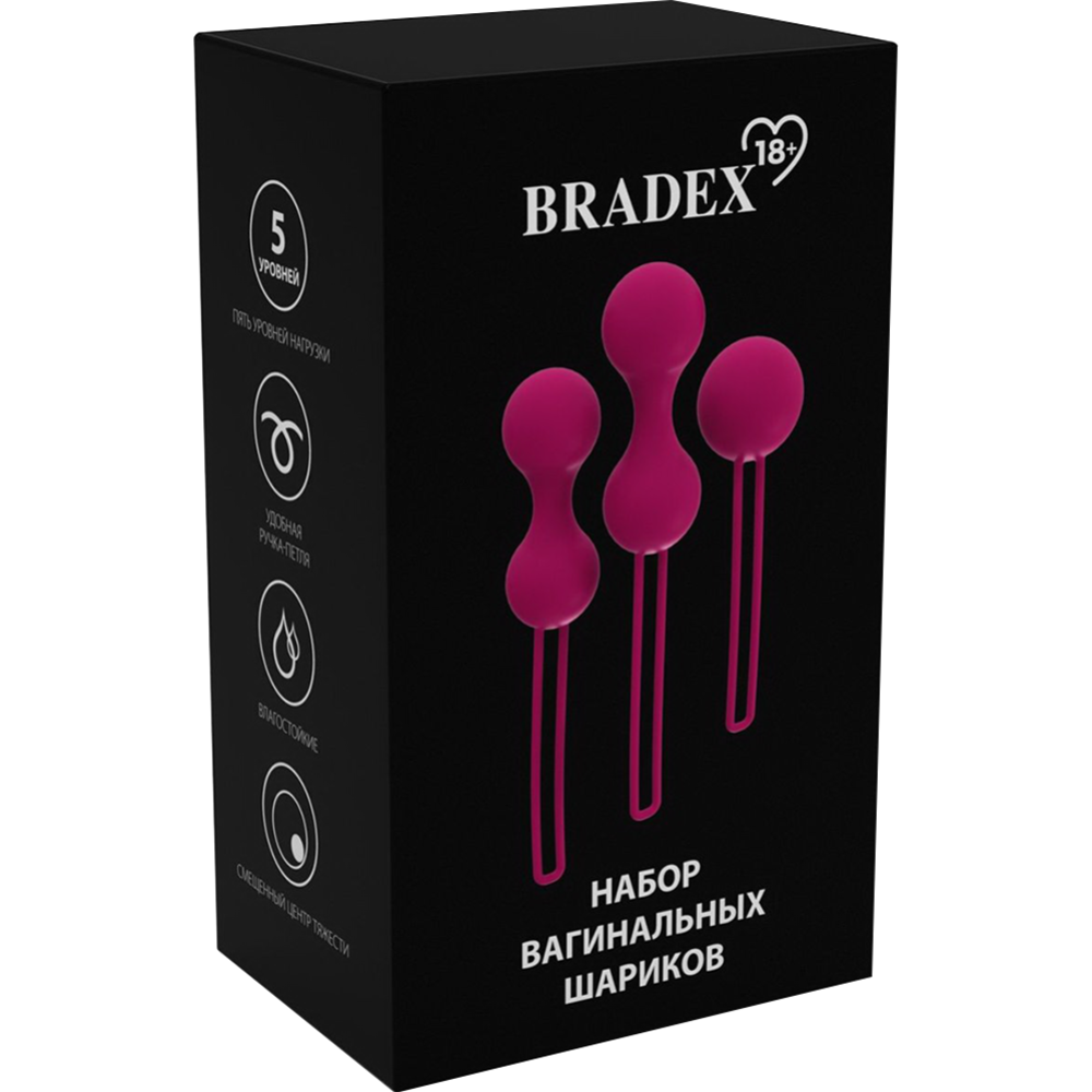 Набор вагинальных шариков «Bradex» Shrink Orbs, SX 0015, фуксия