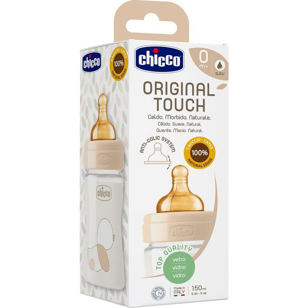 Бутылочка «Chicco» Original Touch Glass Uni, 0 мес + , 150 мл