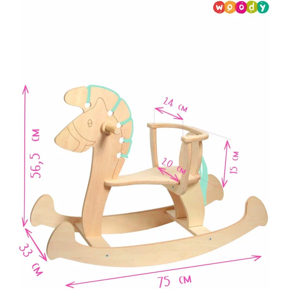 Игрушка «Woody» Лошадка-качалка-2