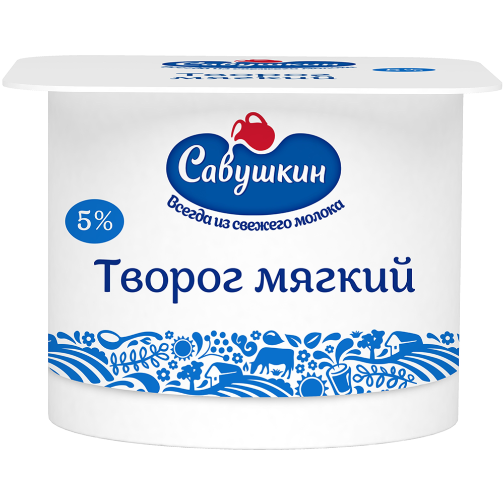 Творог «Мягкий» 5 %, 125 г #0