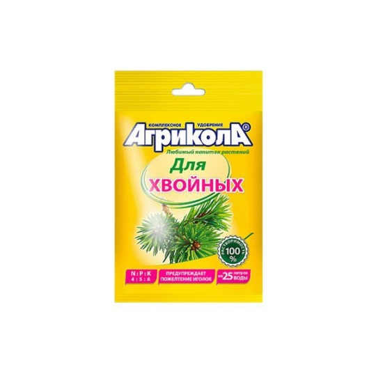 АГРИКОЛА ДЛЯ ХВОЙНЫХ РАСТЕНИЙ, 50 Г, 2 пакетика