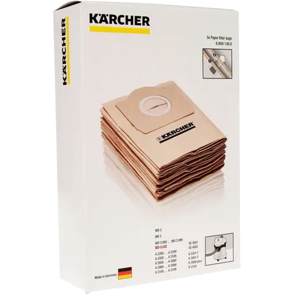 Комплект пылесборников «Karcher» 6.959-130.0, 5 шт