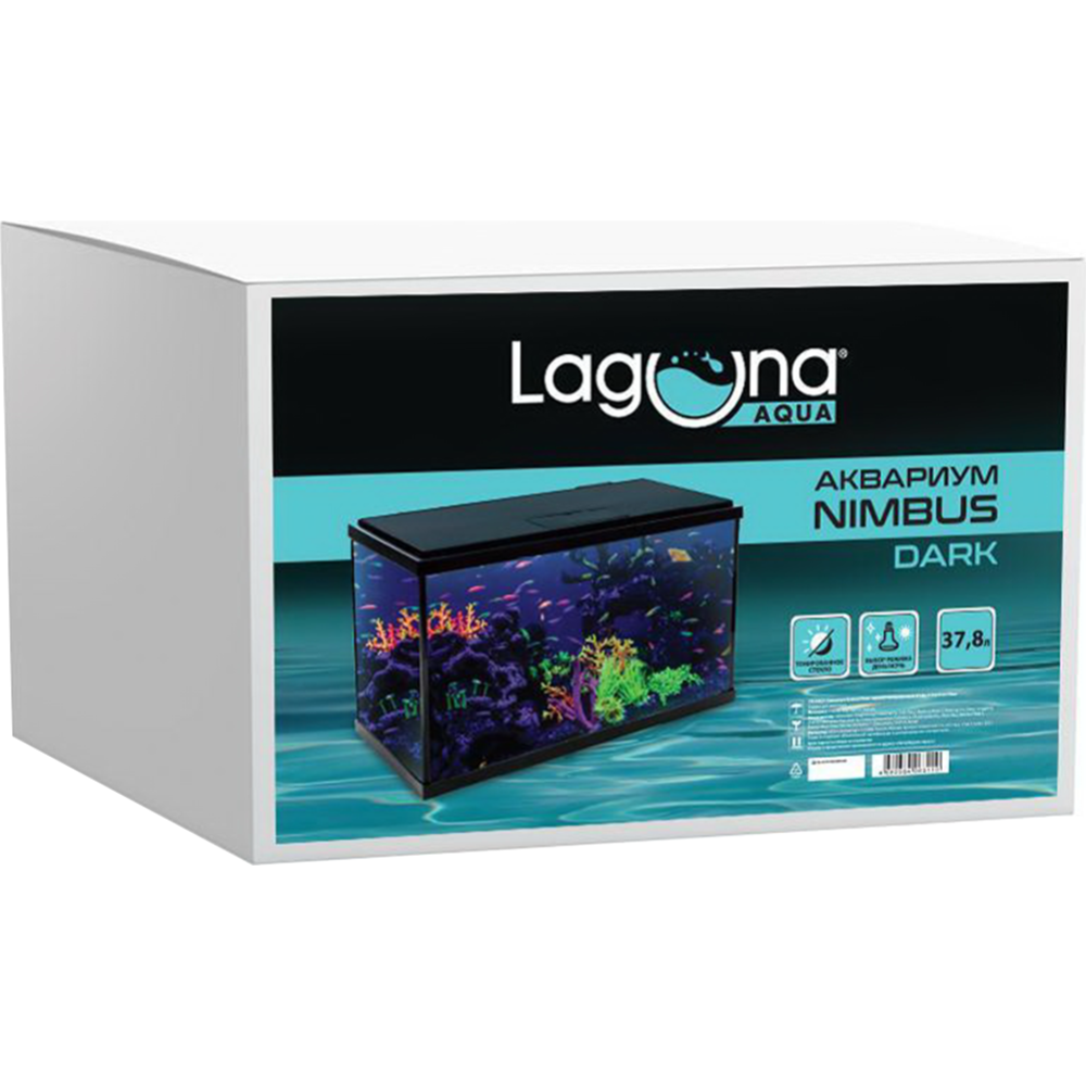 Аквариум «Laguna» Nimbus Dark, 73534021, черный тонированный, 37.8 л