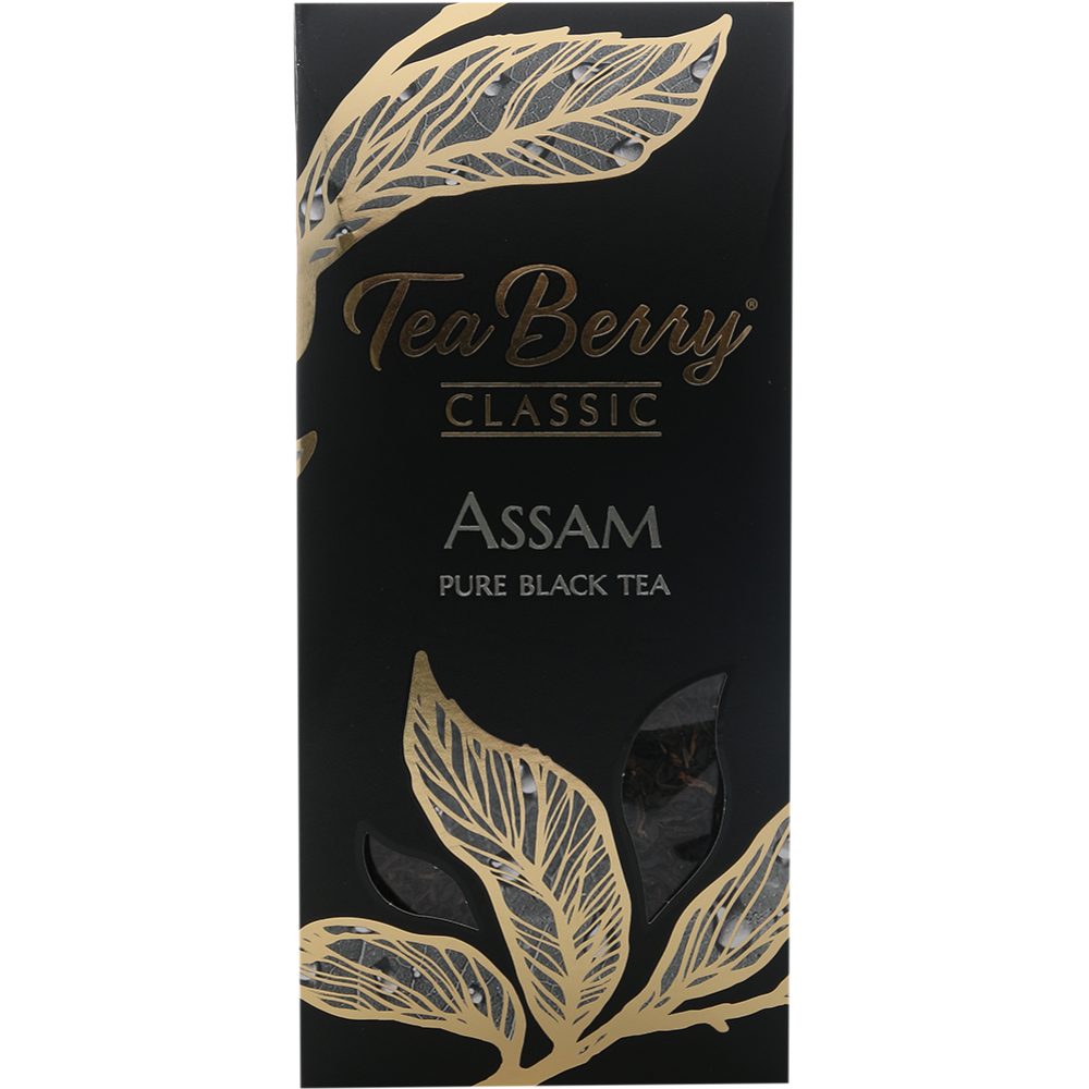 Чай черный «Tea Berry» 100 г #0