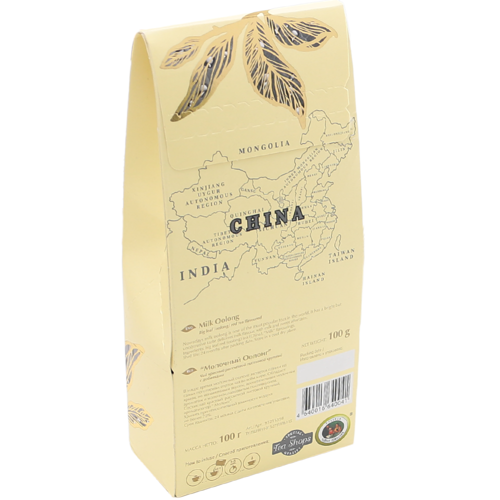 Чай красный «Tea Berry» Milk Oolong, 100 г #1